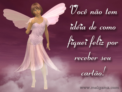 Adorei